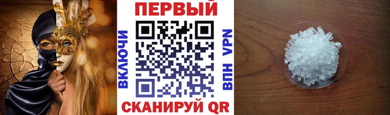 Amphetamine 98% Урус-Мартан