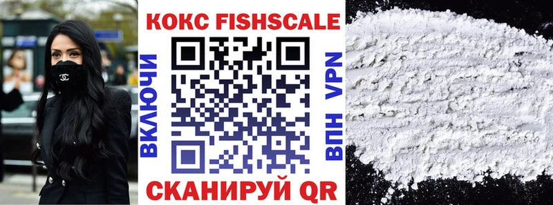 COCAIN 98%  наркота  Урус-Мартан 