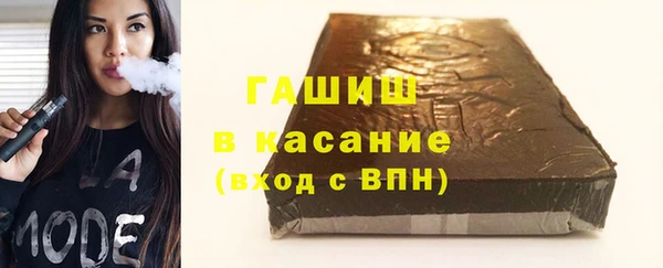 экстази Аркадак