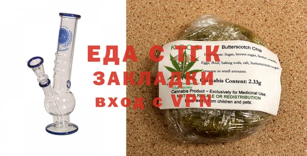 экстази Аркадак