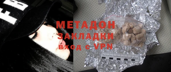экстази Аркадак